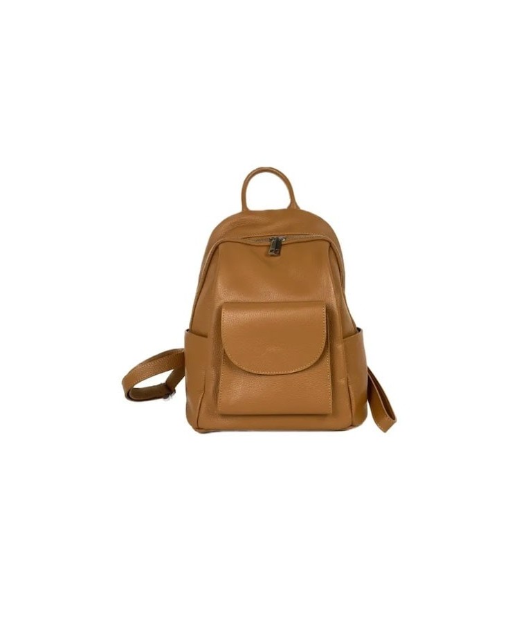 Elegant and Spacious Backpack with Front Pocket: Comfort and Style